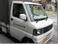 納品・フォロー06